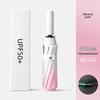Nanqiao Gradient White Peach Pink Automatic Umbrella