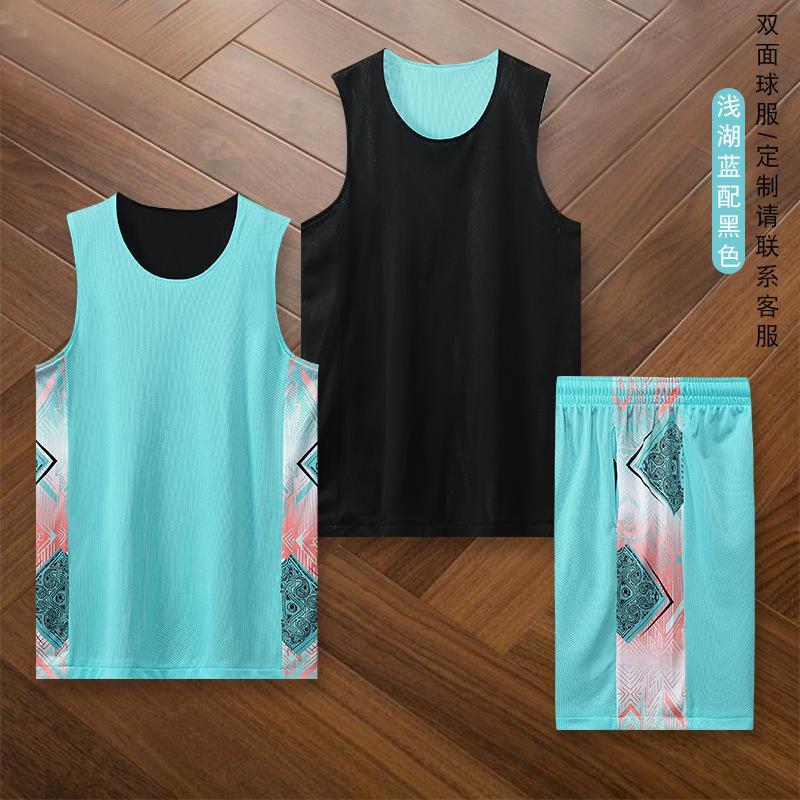 Children's double-sided basketball clothes men's and women's adult sports game training clothes set vest basketball clothes group buying printing