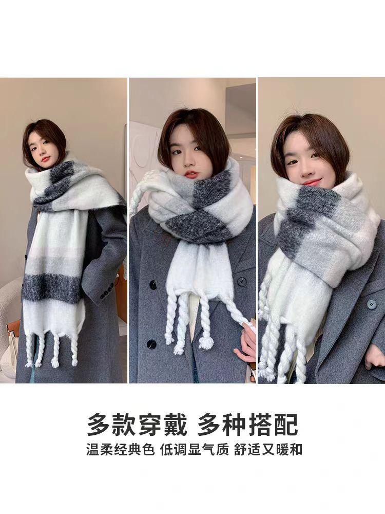 Korean gradual change twist fringed scarf women's winter thickened warm scarf student atmosphere new versatile shawl