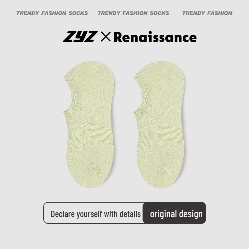 Renaissance Women's Mesh Invisible Boat Socks - Breathable, Non-Slip, Antibacterial, Deodorizing for Spring/Summer