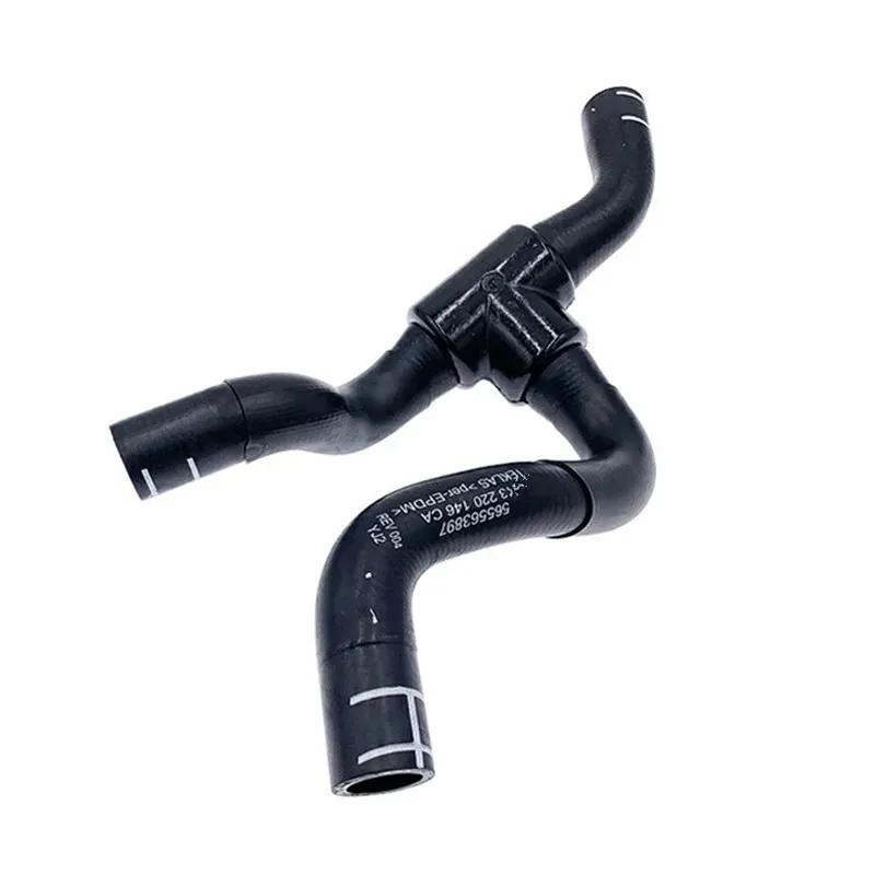 23447656 13220146 22759097 New Radiator Cooler Hose Water Tank Kettle Pipe Automobile Part for Buick Regal Lacrosse 2.0T 2010