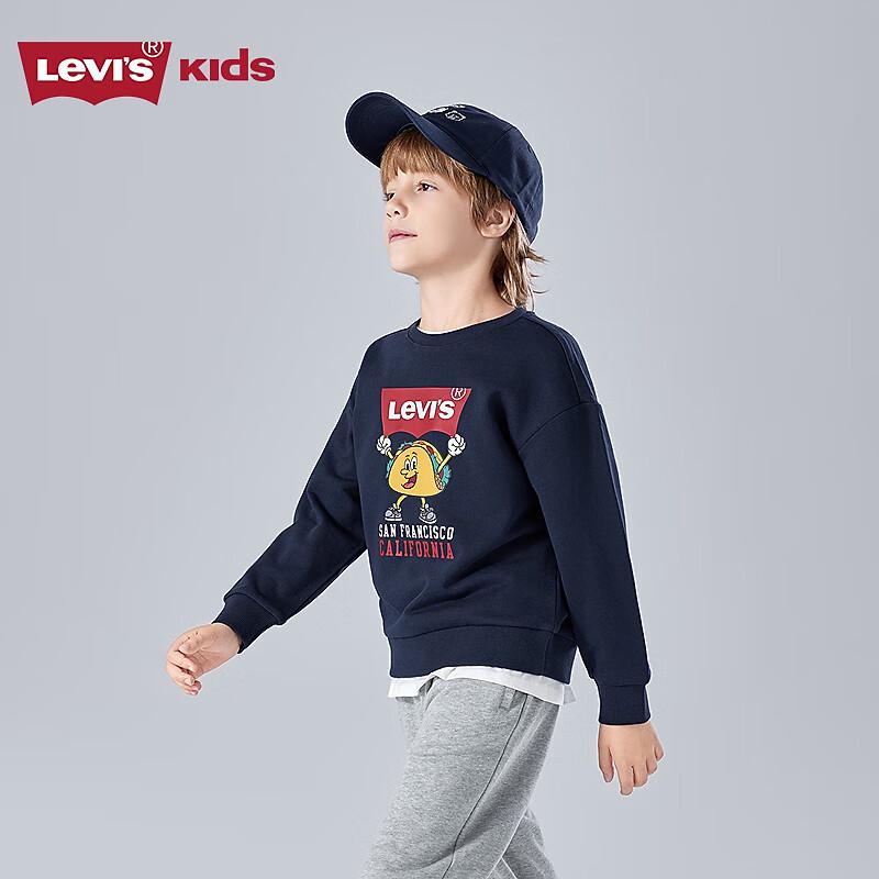 LEVI'S Boys' Fleece Taco Pattern Sweatshirt