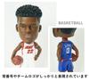 NBA Basketballspieler Wackelkopffigur Upgrade-Modell (Kobe Bryant/Los Angeles Lakers)