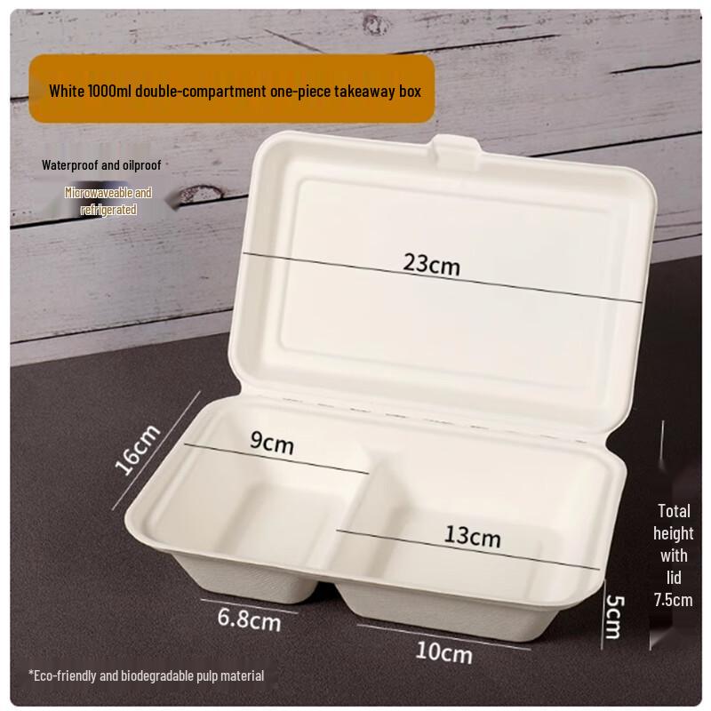 Disposable 1000ml Dual-Compartment Pulp Food Container (50-Pack)