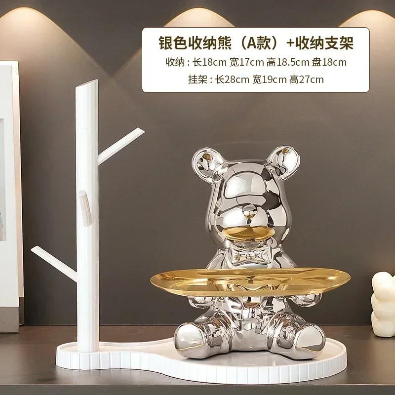 Ceramic Bear Tabletop Wooden Tree Tray Key Jewelry Hanger Candy Storage Display Ornament Exquisite Desk Resin for Living Room