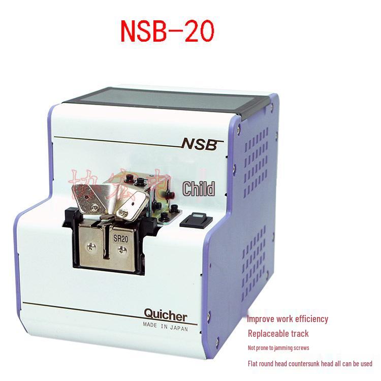 Quicher NSB-20, NSB-14, NSBI Screw Machines and Accessories