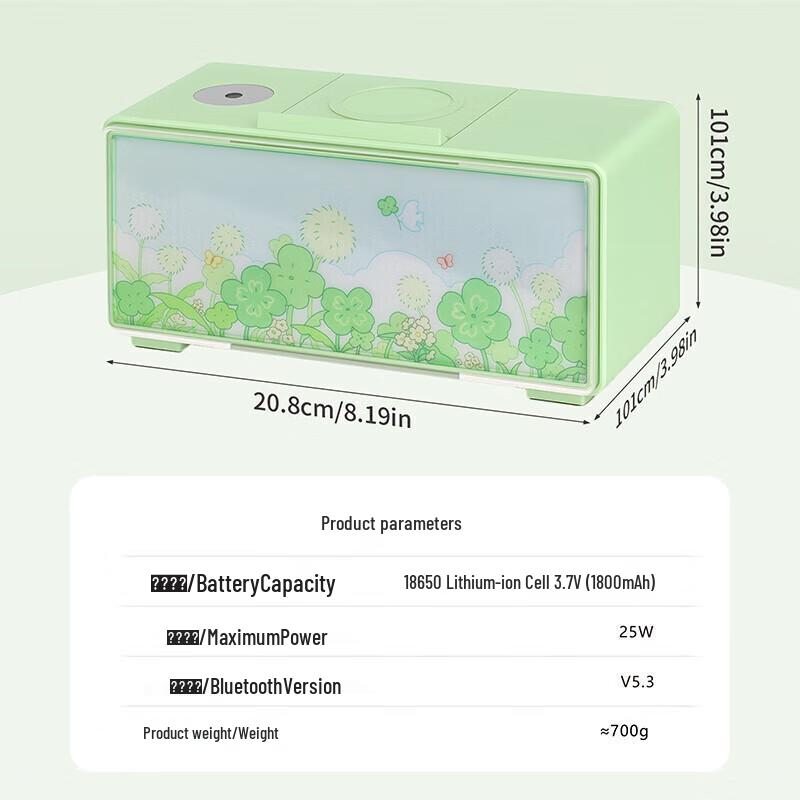 Aroma Bluetooth Speaker & Ambient Night Light with Wireless Charging