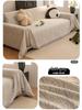 Chenille Sofa Cover: Full Coverage, Anti-Slip, Anti-Scratch Blanket