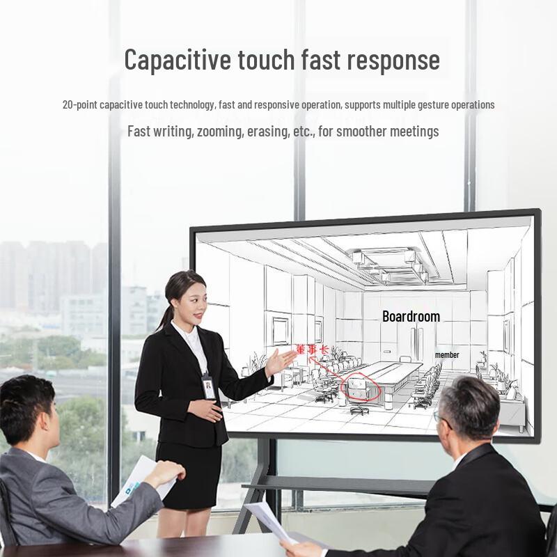 Hushiida 55-inch 4K Interactive Flat Panel CN Plug (adapter Included)