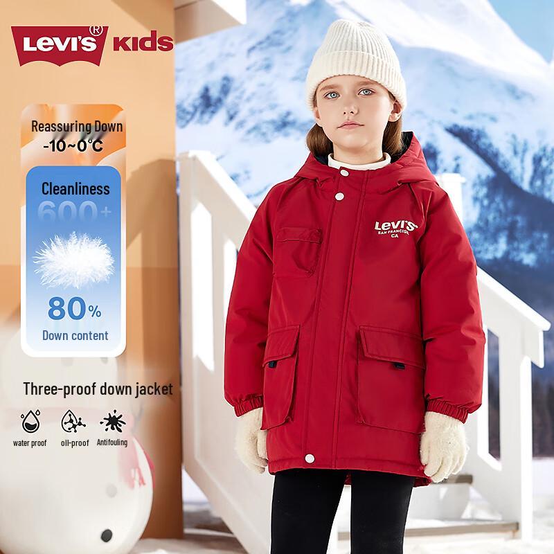LEVI S Kids  Hooded Down Jacket S