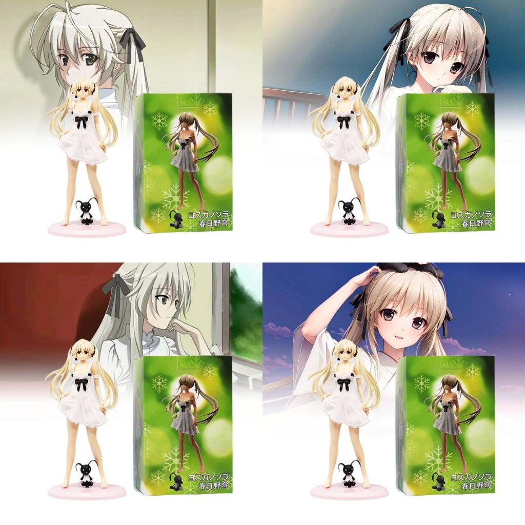 High Quality Pvc Hinagiku Figure 23cm Standing Pose Beautiful Anime Model