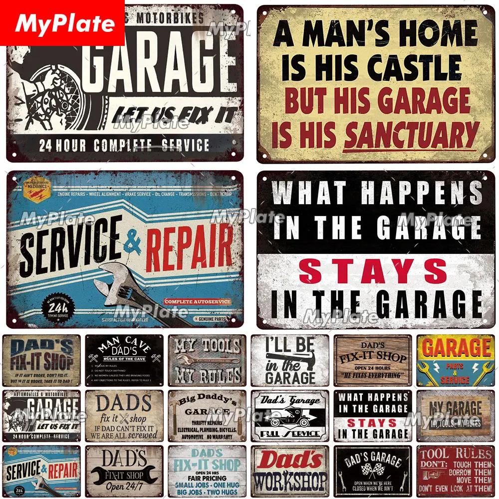 Dad's Garage Metal Sign Tin Sign Vintage Decor Room Decoration Metal Plaque Man Cave Bar Sign Poster Home Decor Custom