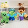 Minecraft Steve, Pink Pig, Ocelot, Ender Dragon, Spider, Zombie Man Plush Toy Set