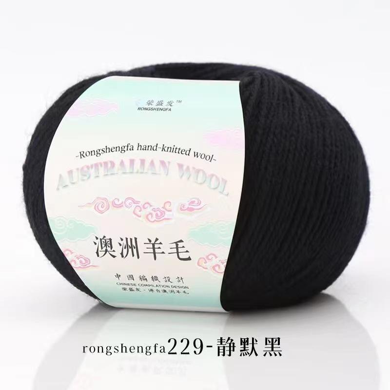 Worsted Imported Australian Yarn Thread, 4 Strands of 50g Medium and Rough Hand-woven Non-pilling Wool Blended DIY Knitting