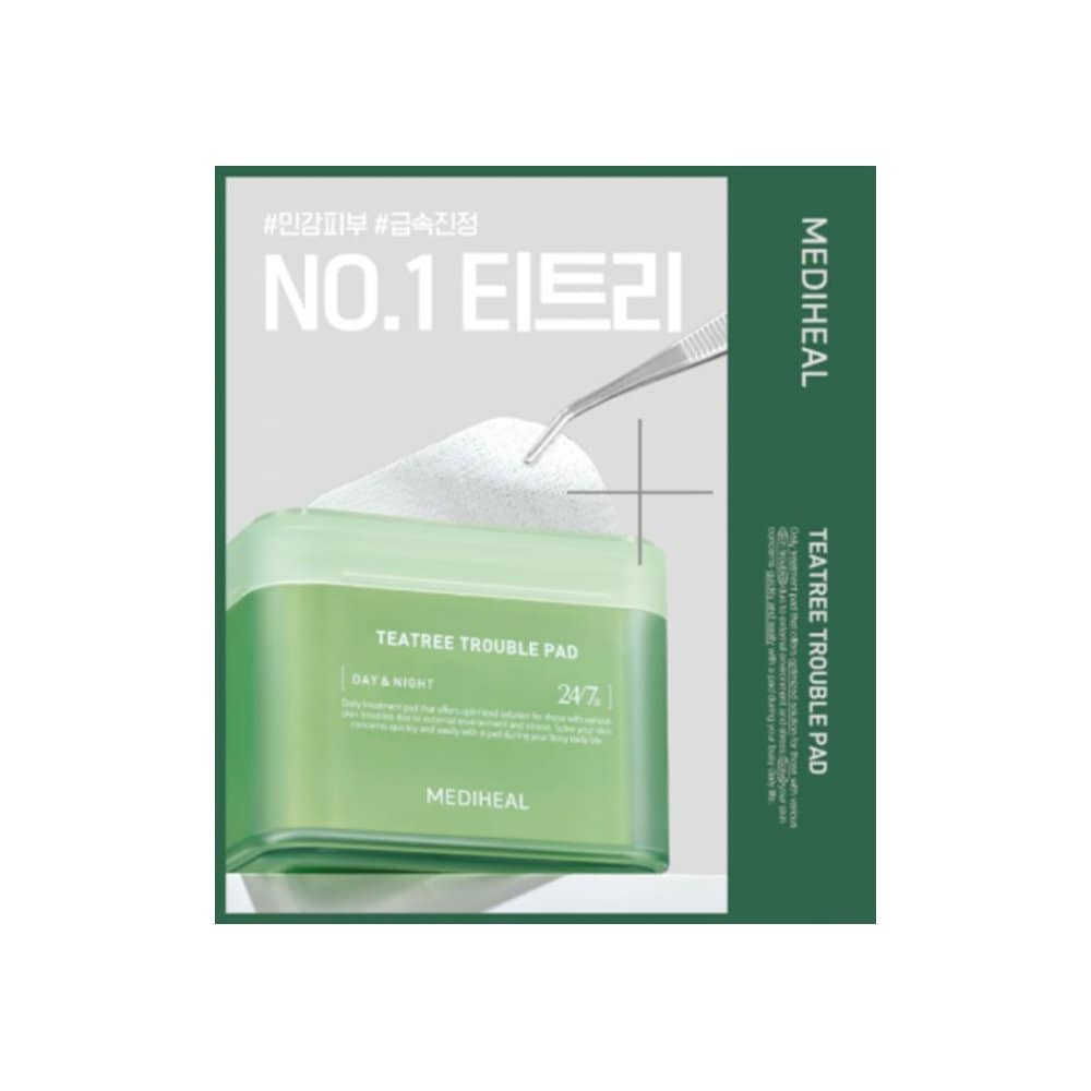 

Mediheal Tea Tree Trouble Pads 2P x 8