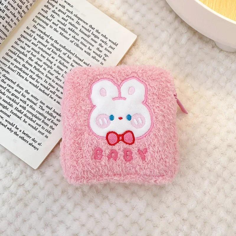 Cute Plush Sanitary Pad Storage Bag Portable Makeup Lipstick Key Earphone Pouch Women Small Cosmetic Bag Pouch