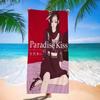 Anime P-Paradise K-Kisss Shoujo Manga Beach Towel Bath Towels for Microfiber Quick Dry Custom Sand Free Beach Yoga Spa Gym Pool