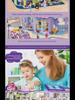 Kompatibilní s Lego: Goody 9611 Princess Fantasy Castle Building Blocks - Puzzle montážní hračky pro dívky