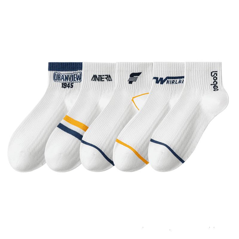 5 Pairs of Men's Summer Thin Antiodor 7a Antibacterial Cotton Sports Sweat Absorber Socks