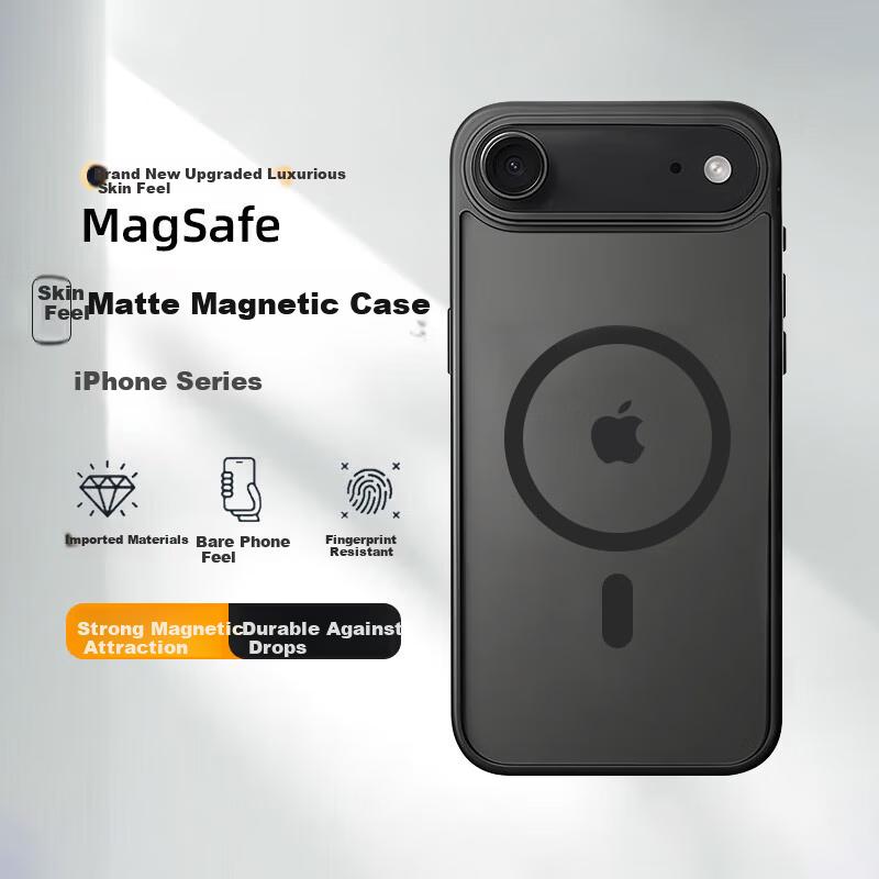 Skin-Feel Magnetic Case for Apple iPhone Air Wireless Charging Ultra-Thin Drop-Proof Matte Midnight Black