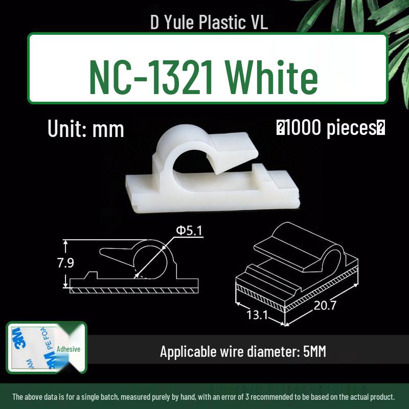 Self-Adhesive Cable Tie Mount - High-Adhesion NC911/1010/912 (Loose/Packaged)