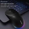 Lenovo GM10W Tri-Mode Ergonomic Charging Gaming Mouse