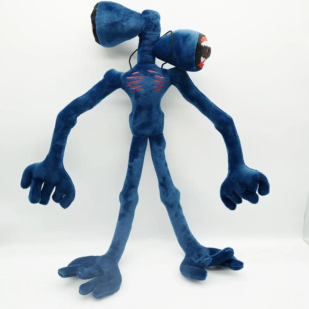 Peluche Siren Head 55cm Poupée Peluche Douce Personnage d'Horreur Figurine Jouet Peluche Pour Enfants Cadeau d'Anniversaire Noël