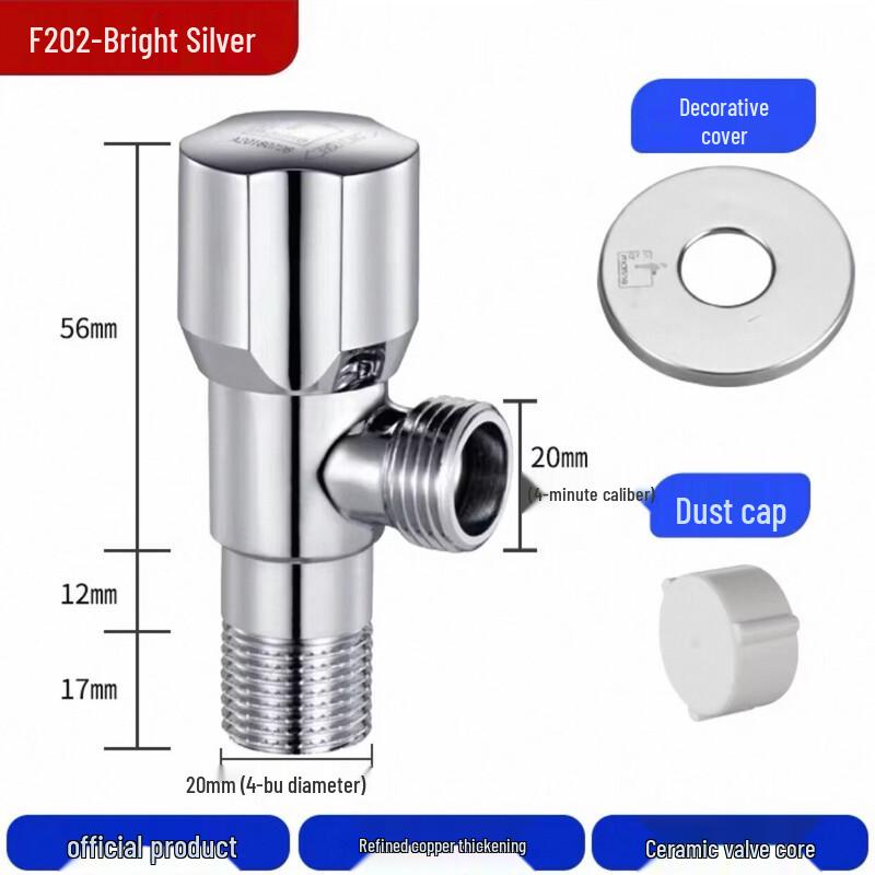 MINXI F202 All-Copper 1/2-inch Angle Stop Valve