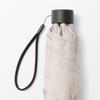 MUJI Folding Umbrella for Sun and Unisex 60cm Rib Length Rain, Adult, DEA53A5A, Ivory,