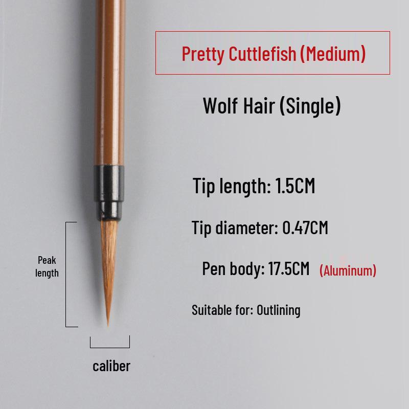 Gongbi Outlining Brush - Wolf & Mixed Hair for Chinese Painting, Ideal for Flowers, Birds, Branches, and Fine Details