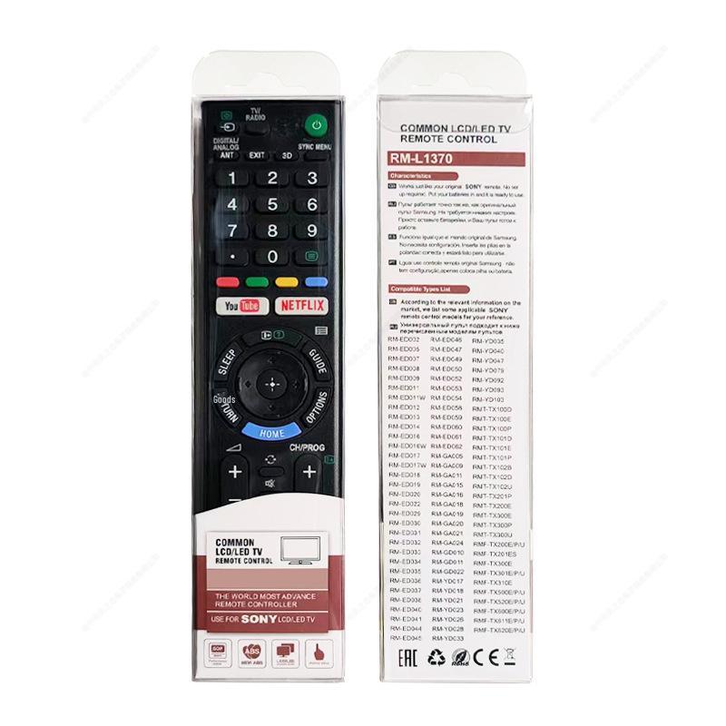 RM-L1370 Universelle Fernbedienung für Sony LCD-Fernseher - Hochwertig und Heiß Verkauft.