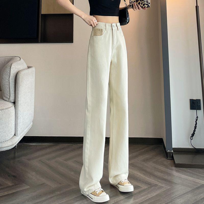 Apricot High-Waisted Women's Summer 2025 Slimming Wide-Leg Jeans