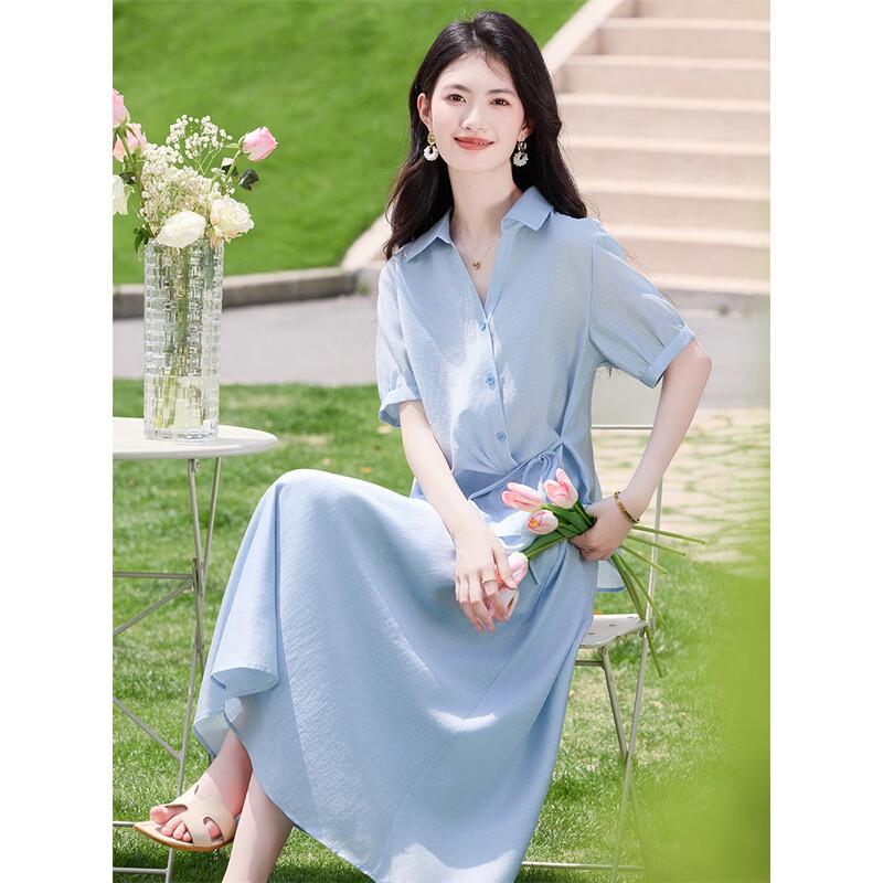 

Premium Lyocell Acetate Shirt & Skirt Set M
