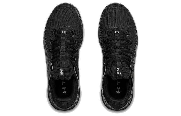 Under Armour HOVR Rise 2 'Black Pitch Grey'