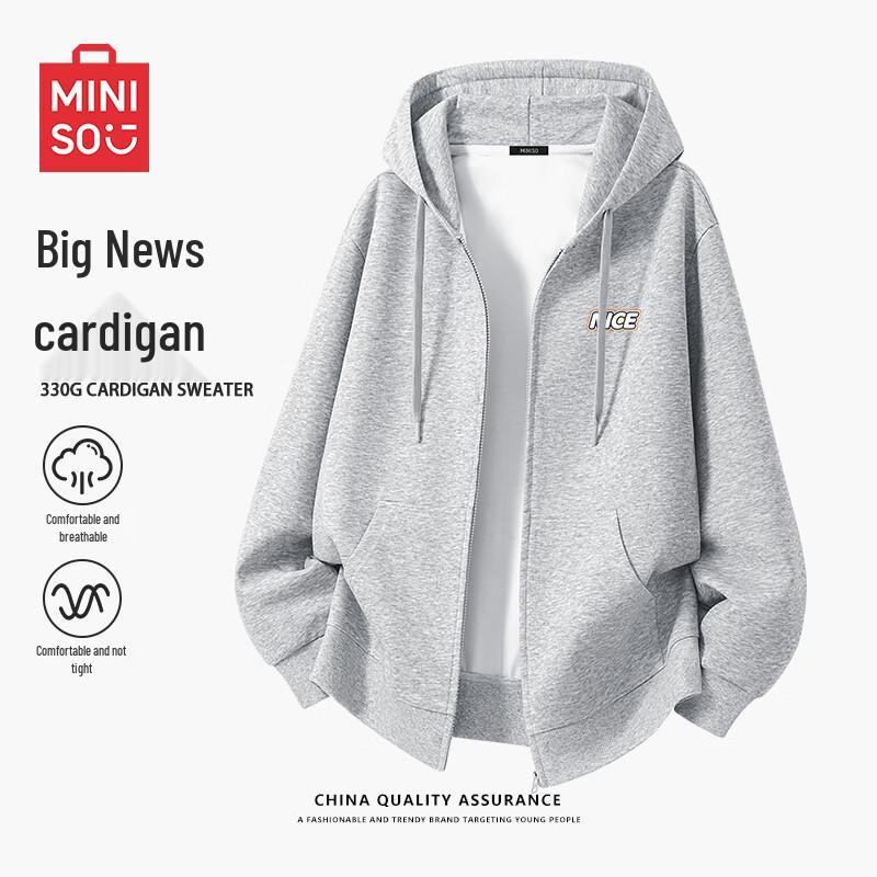

MINISO Men s Loose-Fit Hooded Zip-Up Sweatshirt 2XL