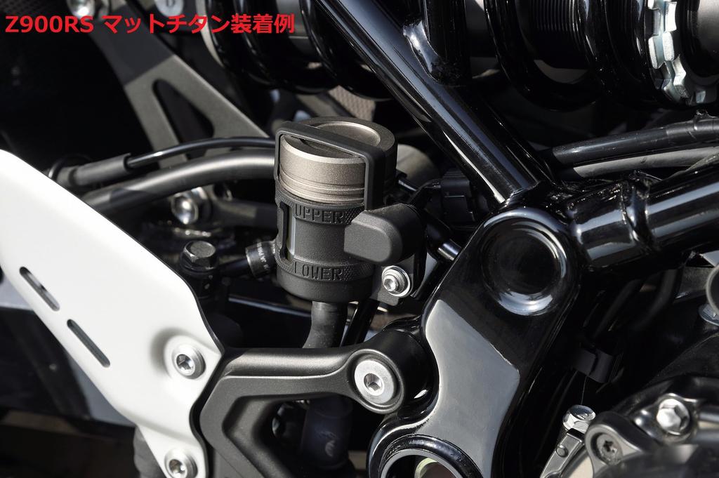 POSH 500153-29 Motorcycle Supplies, Master Cylinder Cap, NISSIN Inner Diameter 1.4 Inches (35 Mm), Matte Gray