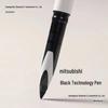 Mitsubishi Black Gel Pen UBA188 - 0.5mm Smooth Sketch & Signature Tool