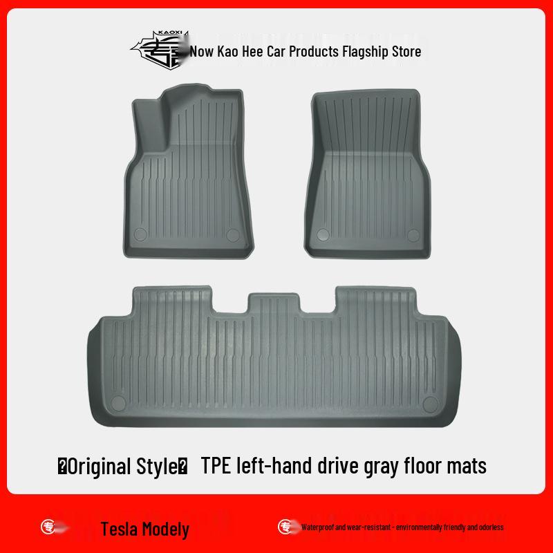 Compatible Tesla Model Y Right-Hand Drive Full Surround Floor Mat TPE Car Accessory