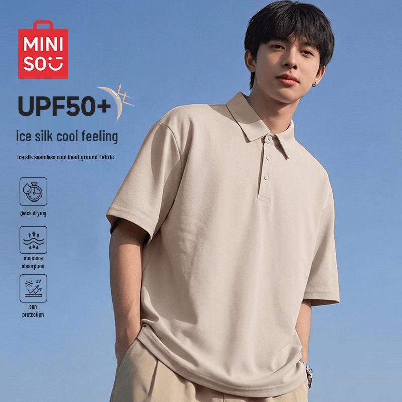 MINISO Men s Ice Silk Polo Shirt XL