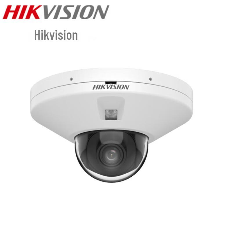 

HIKVISION 4MP POE Dome IP Camera with Intercom & IR Night Vision CN plug (adapter included)