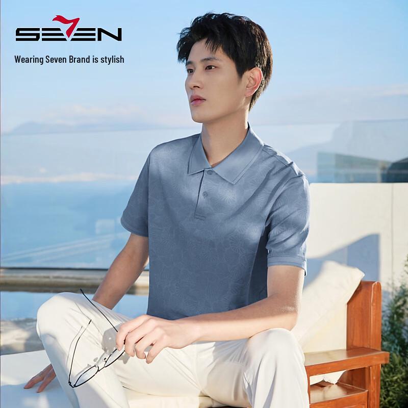 Qipai Printed Ice Sugar Jade Short-Sleeve Polo Shirt