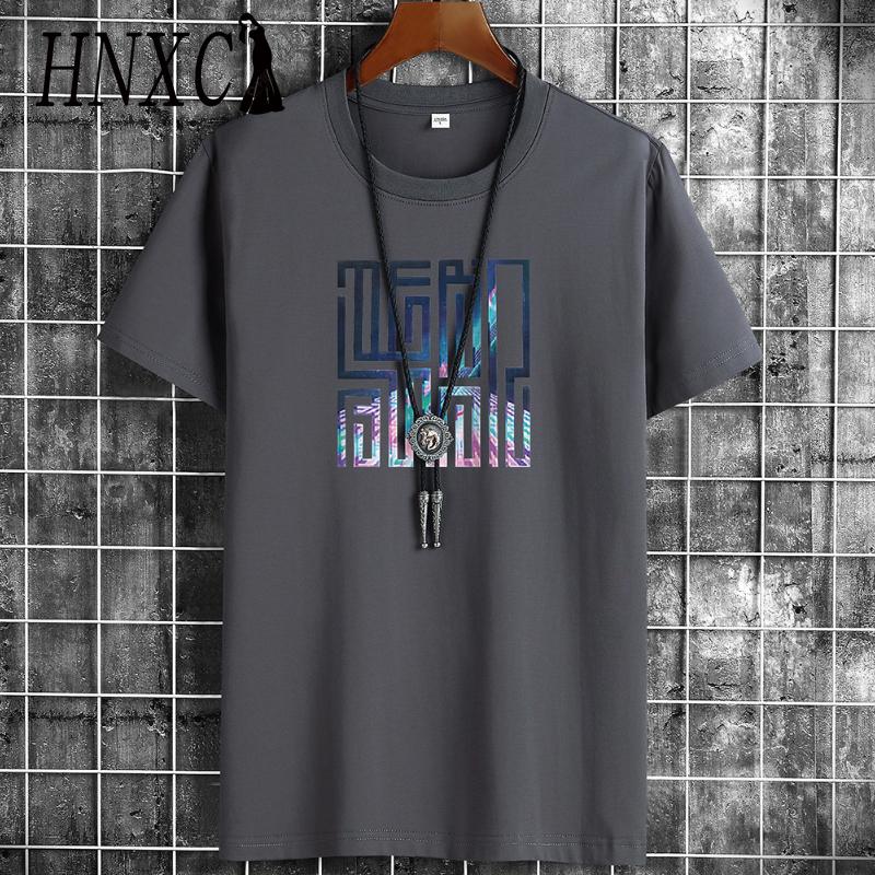 HNXC Cotton Short Sleeve T-shirt Men's Fashion Loose Half Sleeve Shirt Printed Compassionate Shirt