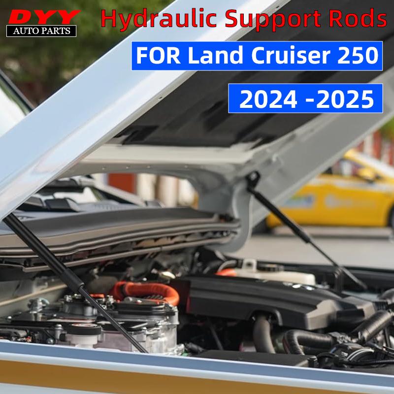 Gas Struts for 2024 Prado LC250 Hood Support