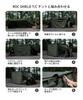 OneTigris MICABIN Tent Front Curtain Large Bonfire Camp Windshield With Mesh Window Can Be Combined With Tent Car Side Sunshade Snow Skirt Waterproof