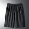Shorts Men's Summer Ice Silk Thin Quick-drying Loose Basketball Pants Five-point Casual Sports Pants