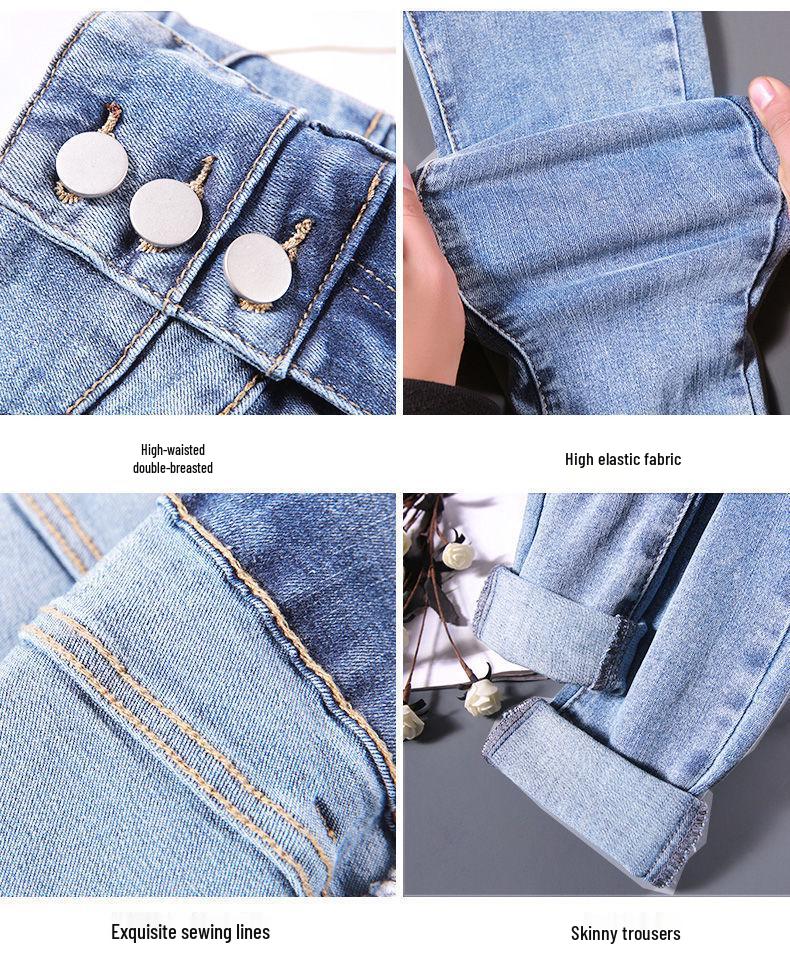 Korean Skinny High-Waisted Hip-Lifting Jeans for Women, Autumn/Winter 2022, Elastic Slimming Nine-Point Pencil Pants