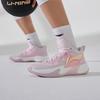 Li Ning Light Speed 1.0 Dämpfend Rutschfest Abriebfest Niedrig geschnitten Basketballschuhe Herren Rosa ABAS041-2