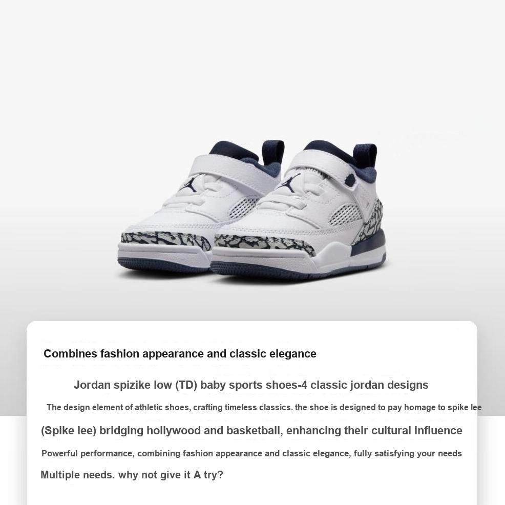 Air Jordan Spizike Low TD Obsidian Baby Sneakers White Pure-Platinum FQ3952-104