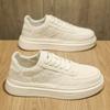 Fashion Spring Autumn Fashion Men's Casual Shoes Mens Breathable Leather Sneakers Thick Sole Lightweight Shoe Male Platform Skate Shoes