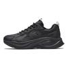 Anta Seeking Shadow Fashion Vielseitige Stoßdämpfende Verschleißfeste Low Top Freizeitschuhe Herren Freizeitschuhe Schwarz 112448813-9